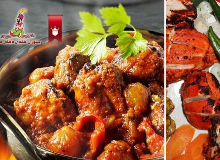 تخفیف ۵۰ درصدی رستوران هندی دهلی دربار